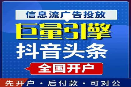 SEM服务助力中小企业案例分析