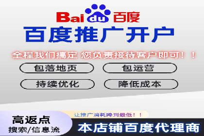 信息流广告竞价实战：案例分析及启示