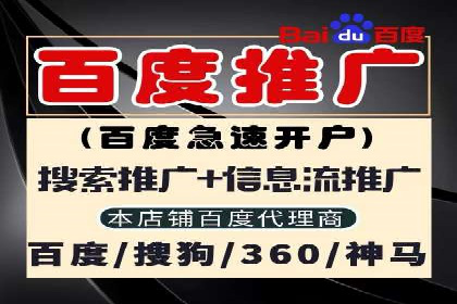 案例教学：如何打造高效的信息流广告内容