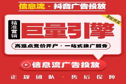百度SEO推广案例：实战解析与效果展示